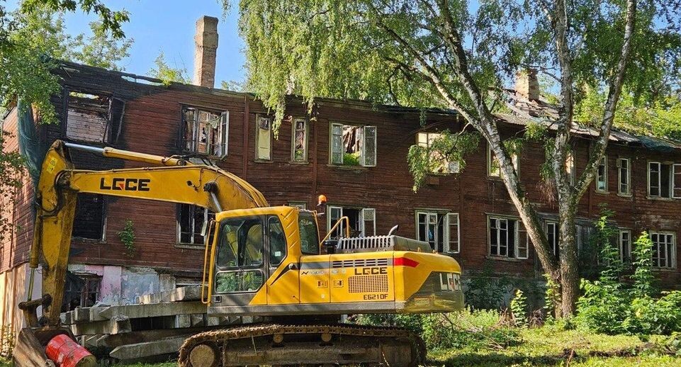    Мособлархитектура