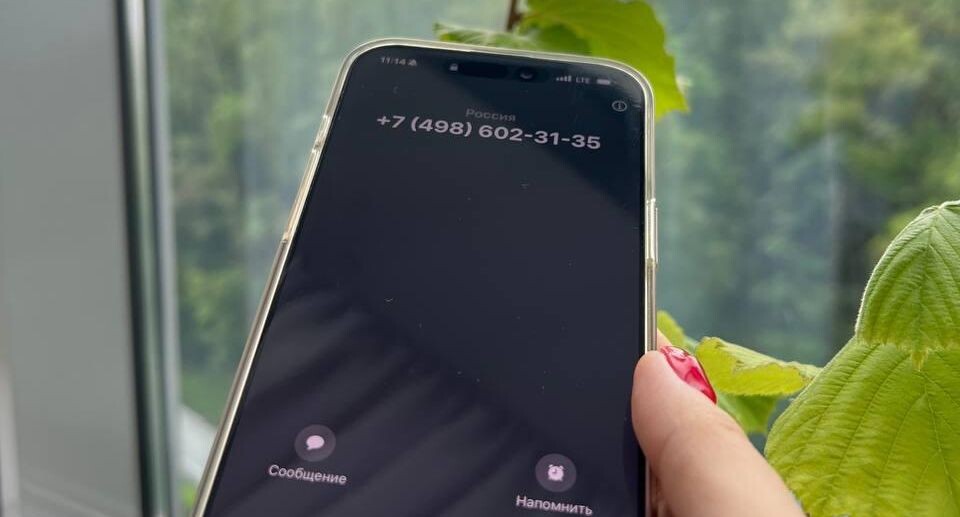    Пресс-служба Министерства здравоохранения Московской области