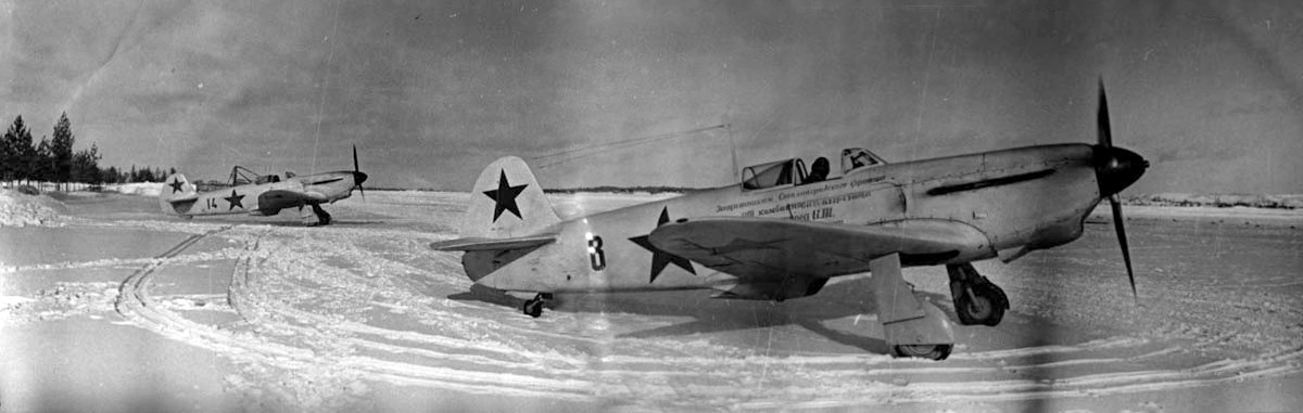 Як-1Б 14-го гвардейского истребительного авиационного полка Ленинградского фронта