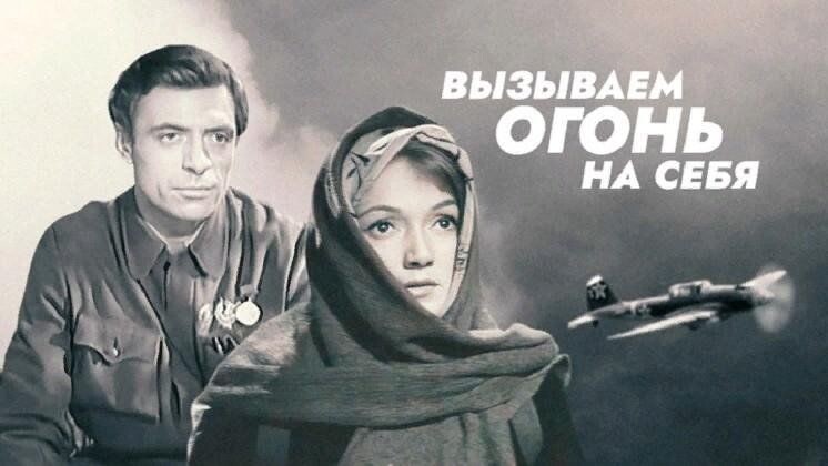 источник: culture