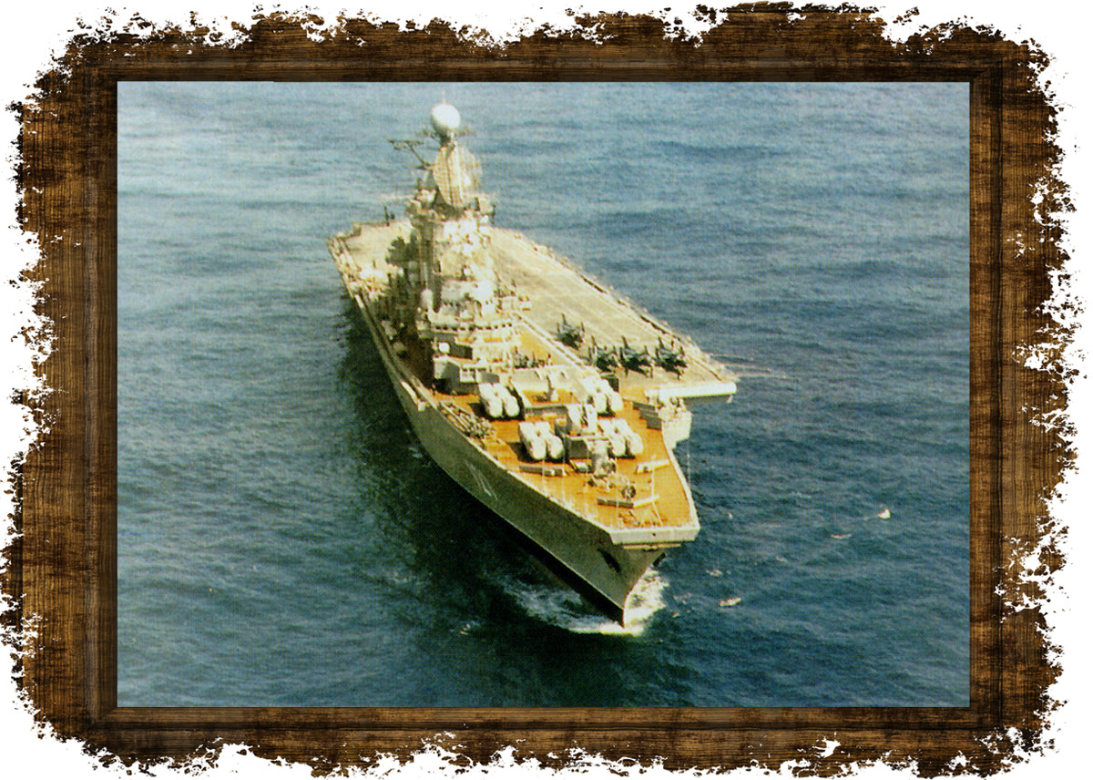 Авианесущий крейсер "Киев". Фото в свободном доступе. 