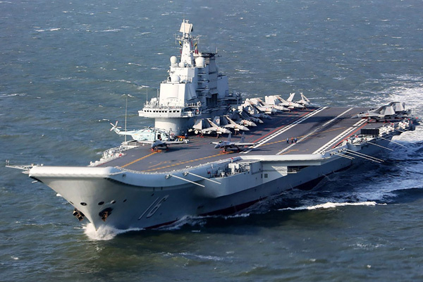 Китайский авианосец "Ляонин" (бывший "Варяг"). Фото в свободном доступе. 