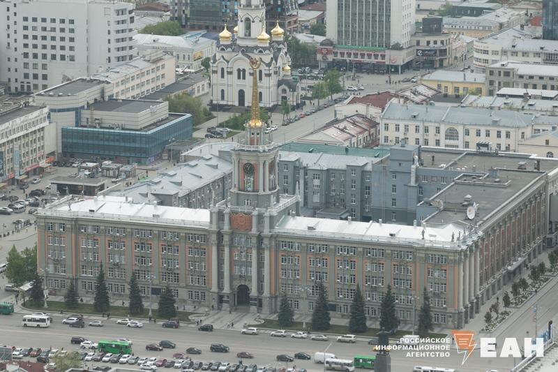    ЕАН / Архивное фото