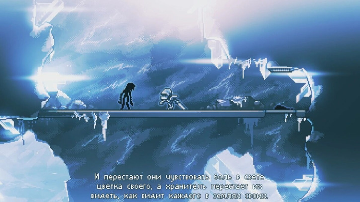 Рыцарь — не герой, а образ разрушения, которое мы причиняем себе и другим  📷
