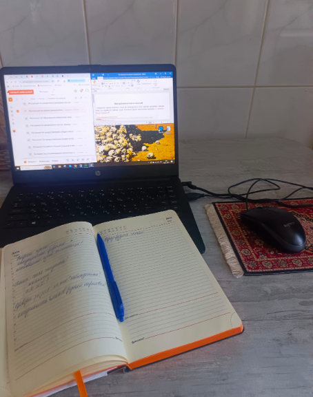 Фото автора