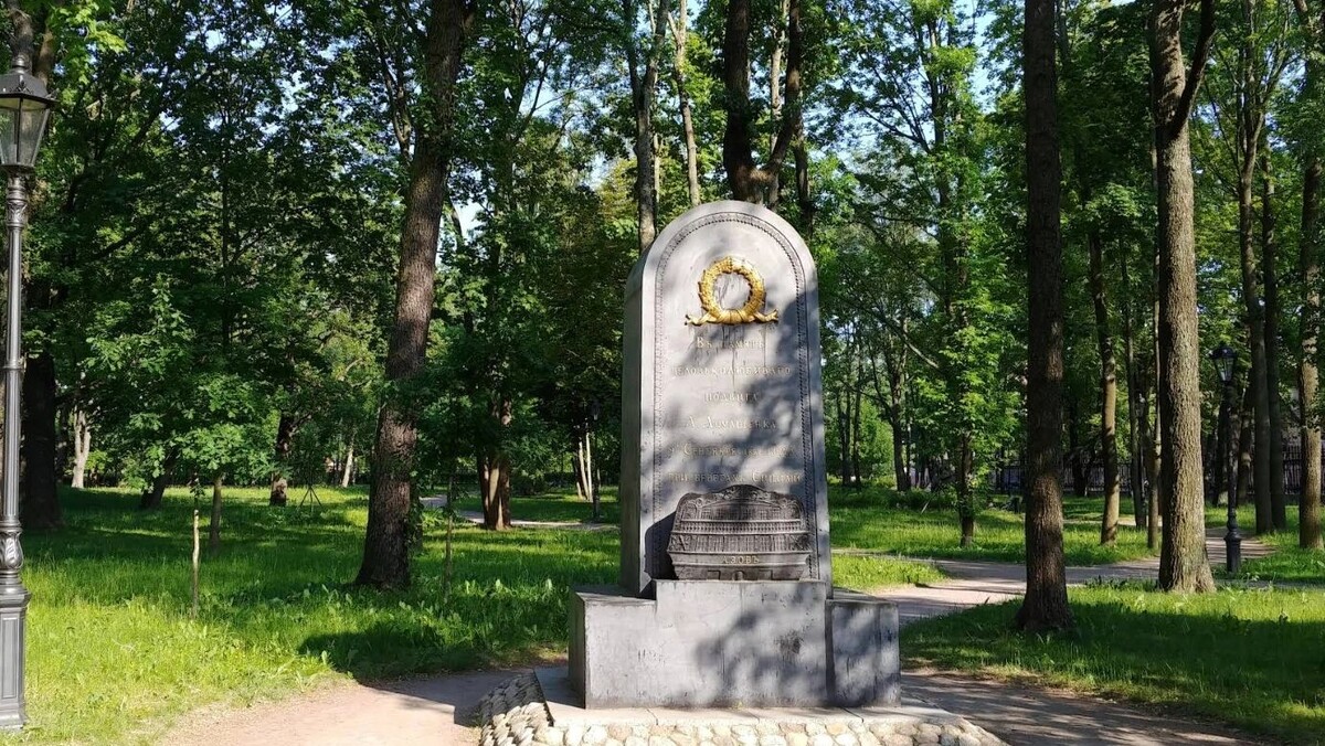    Памятник мичману Домашенко в Кронштадте. Фото: Vladislav Bushurov/google.com/maps