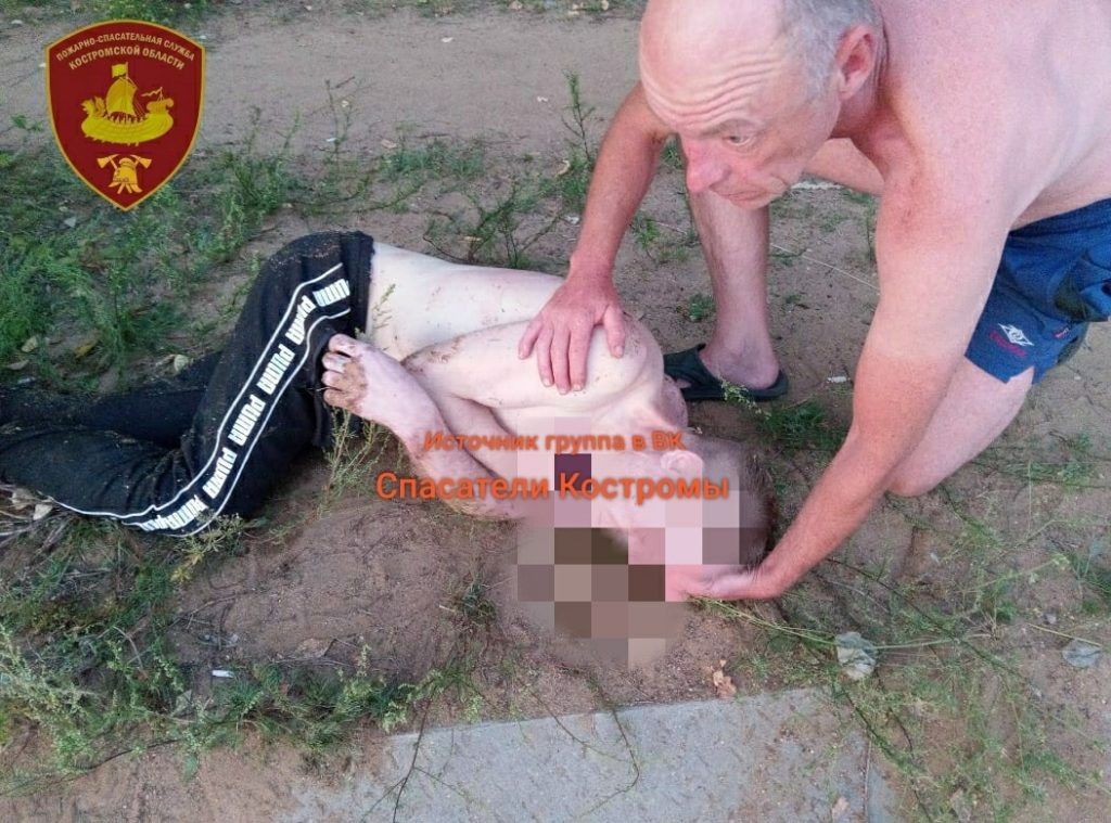    СПАСАТЕЛИ Костромы Пожарно-спасательная служба.