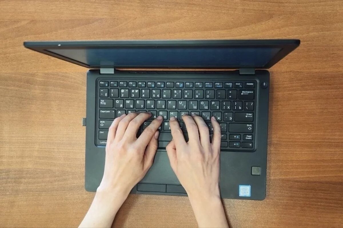    Свердловчан предупредили о новой тактике хакерских атак