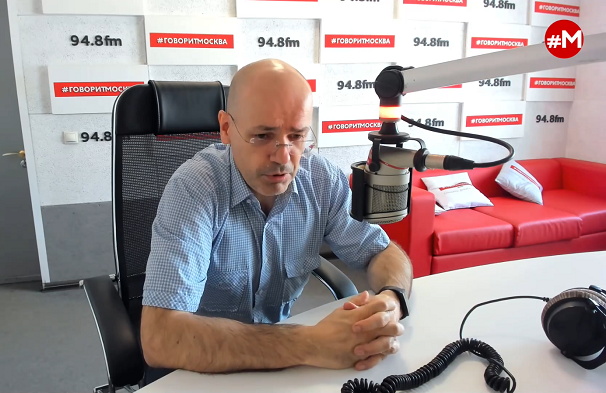 Фото: «Говорит Москва»