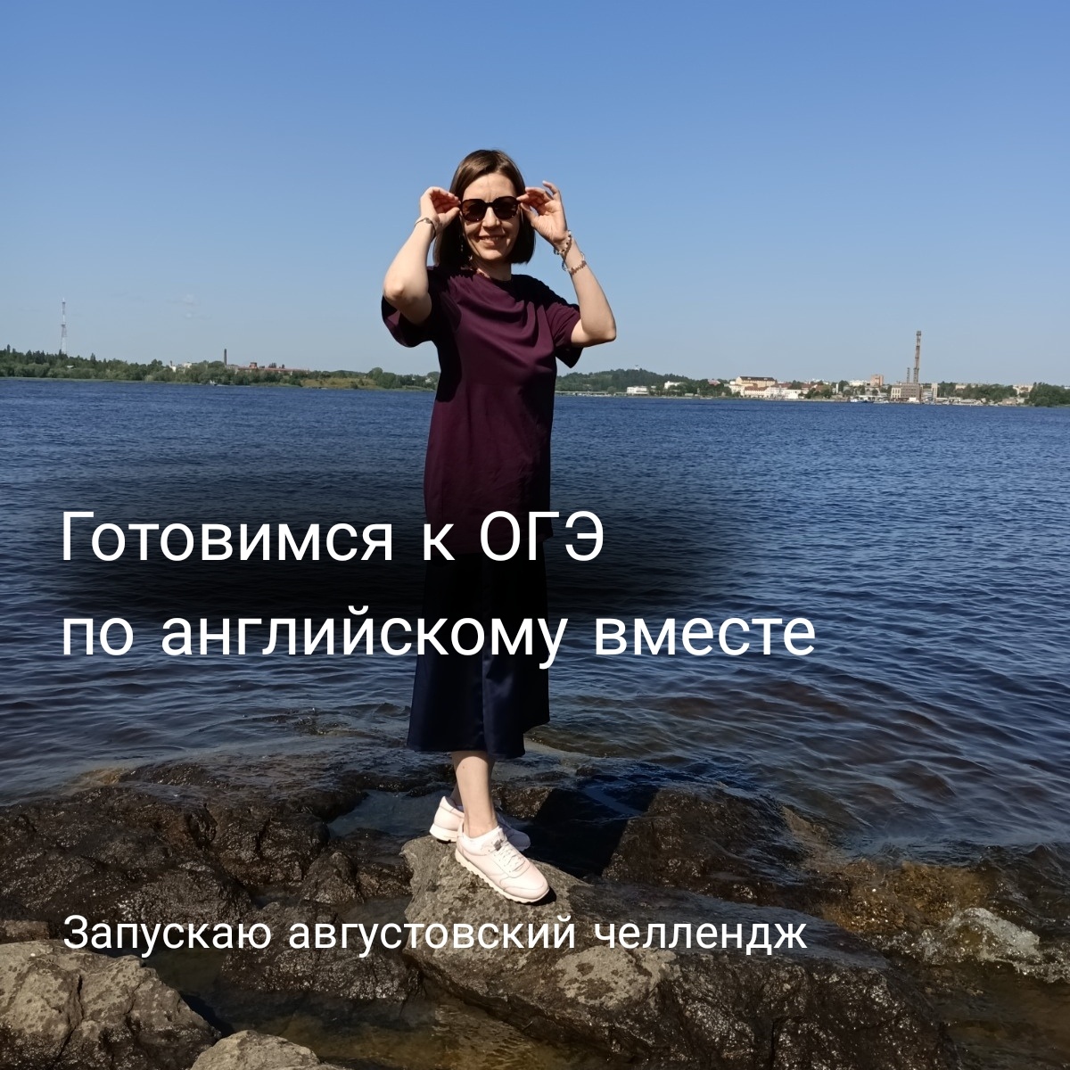 из личного архива автора