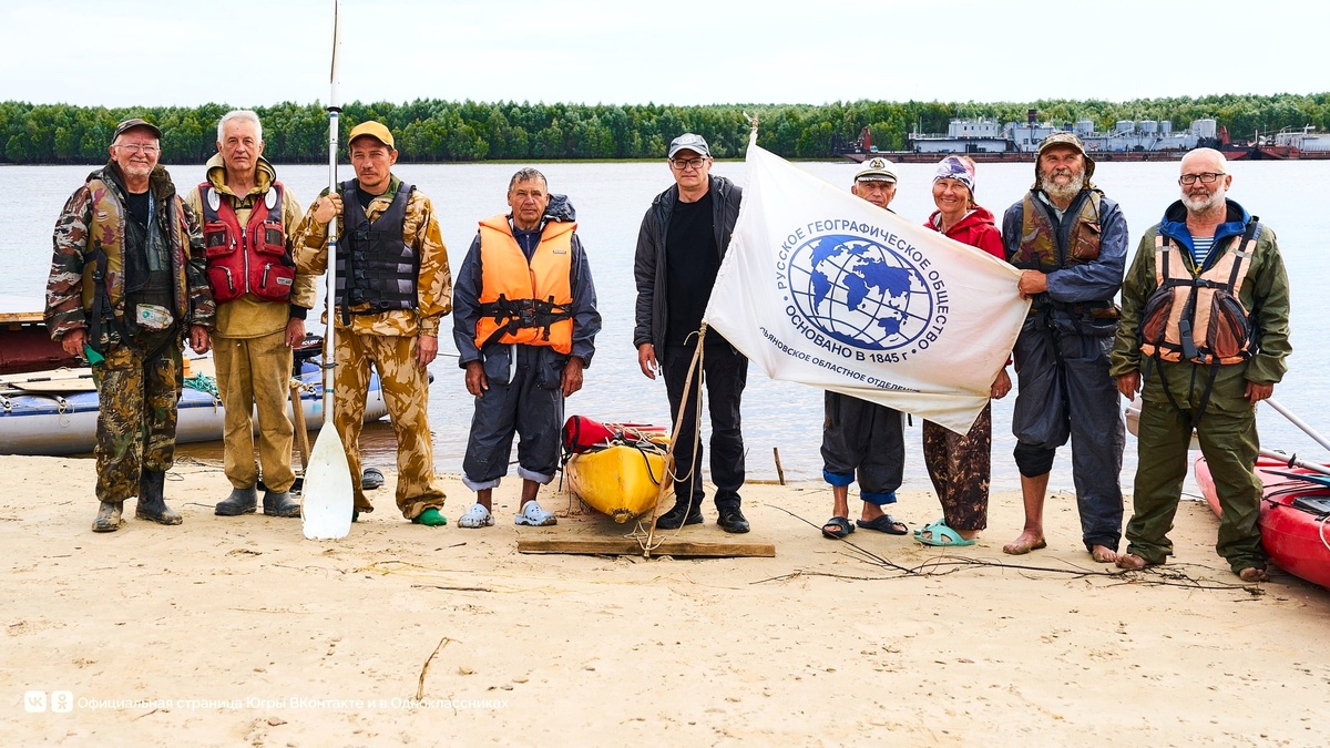    Экспедиция «Реки России. Запад – Восток» прибыла в Югру