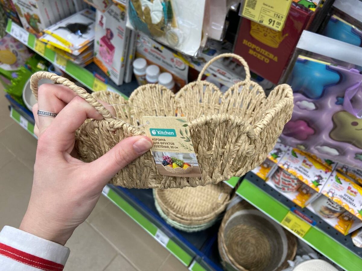 Может быть в разных цветах: серый, зеленоватый и вот такой естественный. Цена 349 р