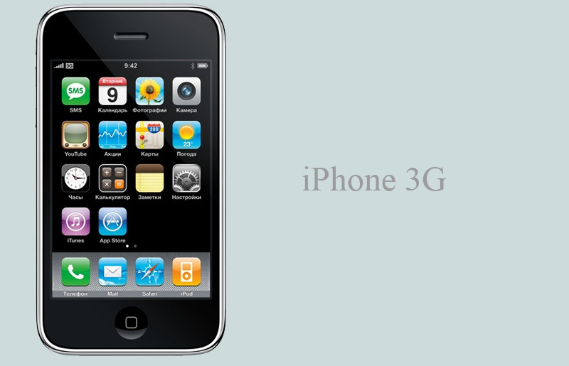iPhone 3G