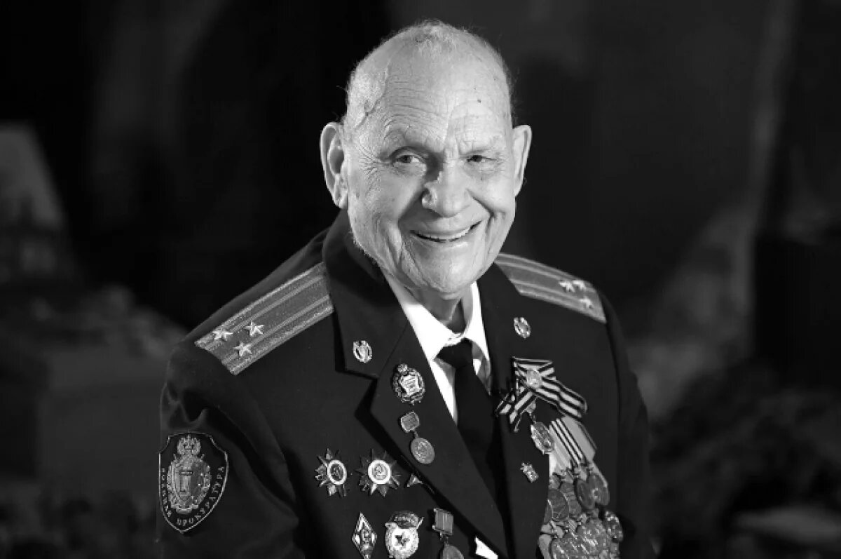    Стала известна дата прощания с ветераном ВОВ Спартаком Сычёвым