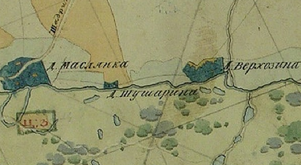 Фрагмент ПГМ.