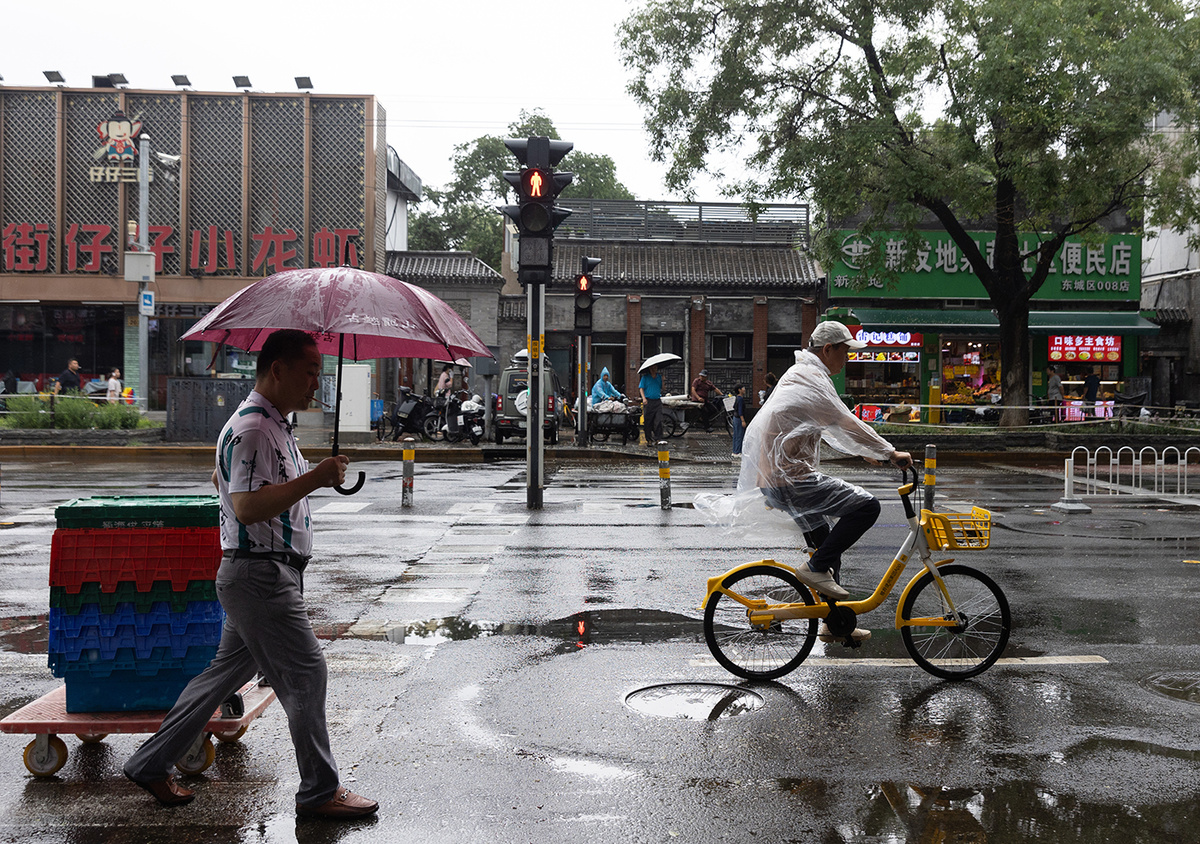    Jessica Lee / EPA / TASS