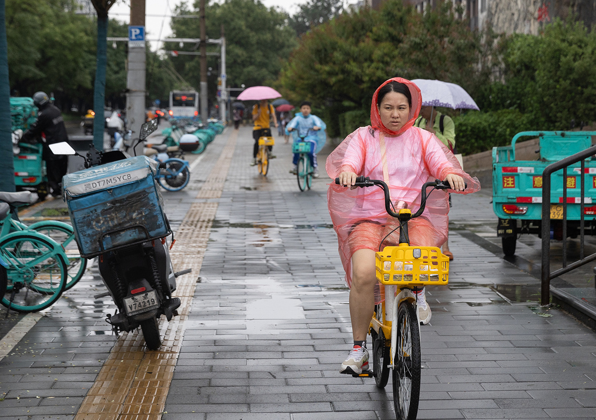    Jessica Lee / EPA / TASS