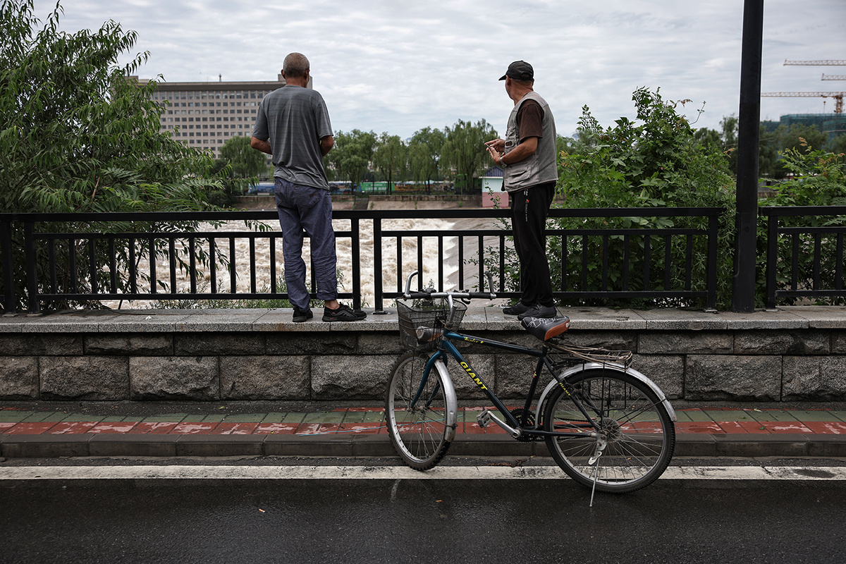    Andres Martinez Casares / EPA / TASS