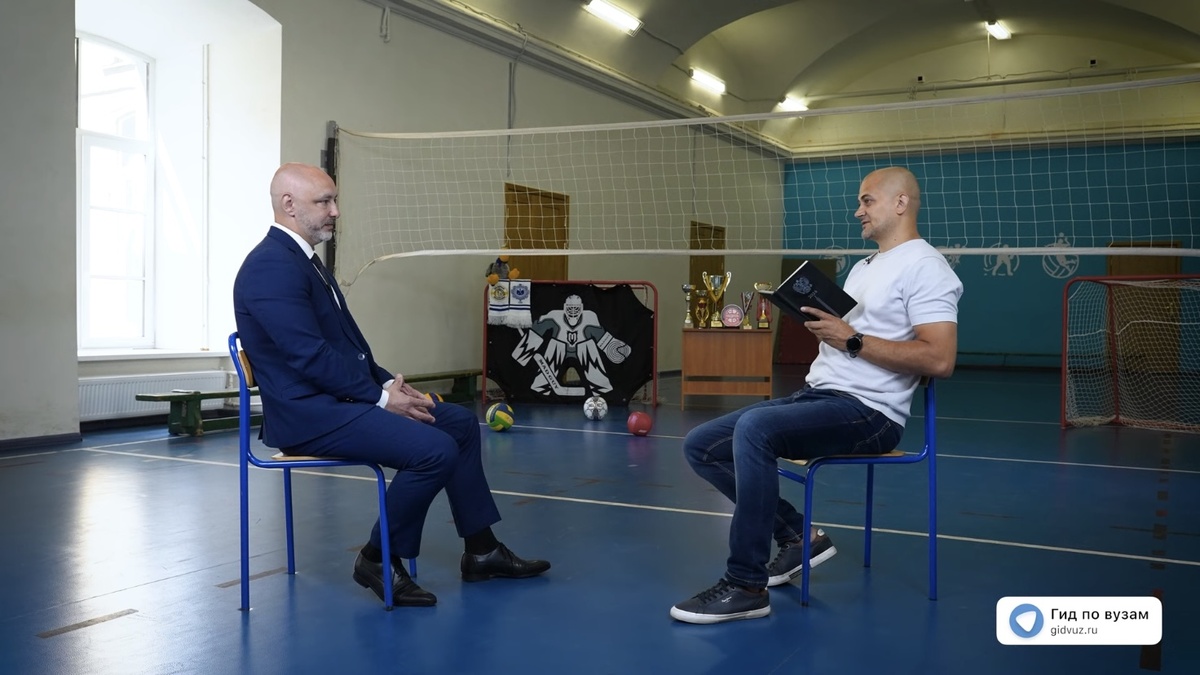 Интервью в Российском государственном педагогическом университете имени А. И. Герцена (РГПУ им. А. И. Герцена): слева – директор института физической культуры и спорта, к.п.н., Фокин Александр Михайлович, справа – главный редактор СМИ «Гид по вузам», к.п.н., Роман Гетц.