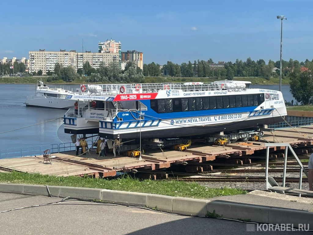 Спущен на воду новый катамаран проекта 04580 "Котлин" — "Форт Шанец" / Фото: Корабел.ру  📷
