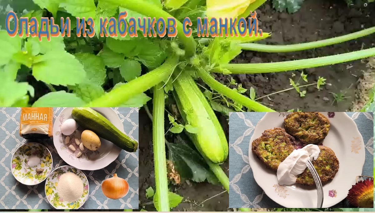 Фото из личного архива