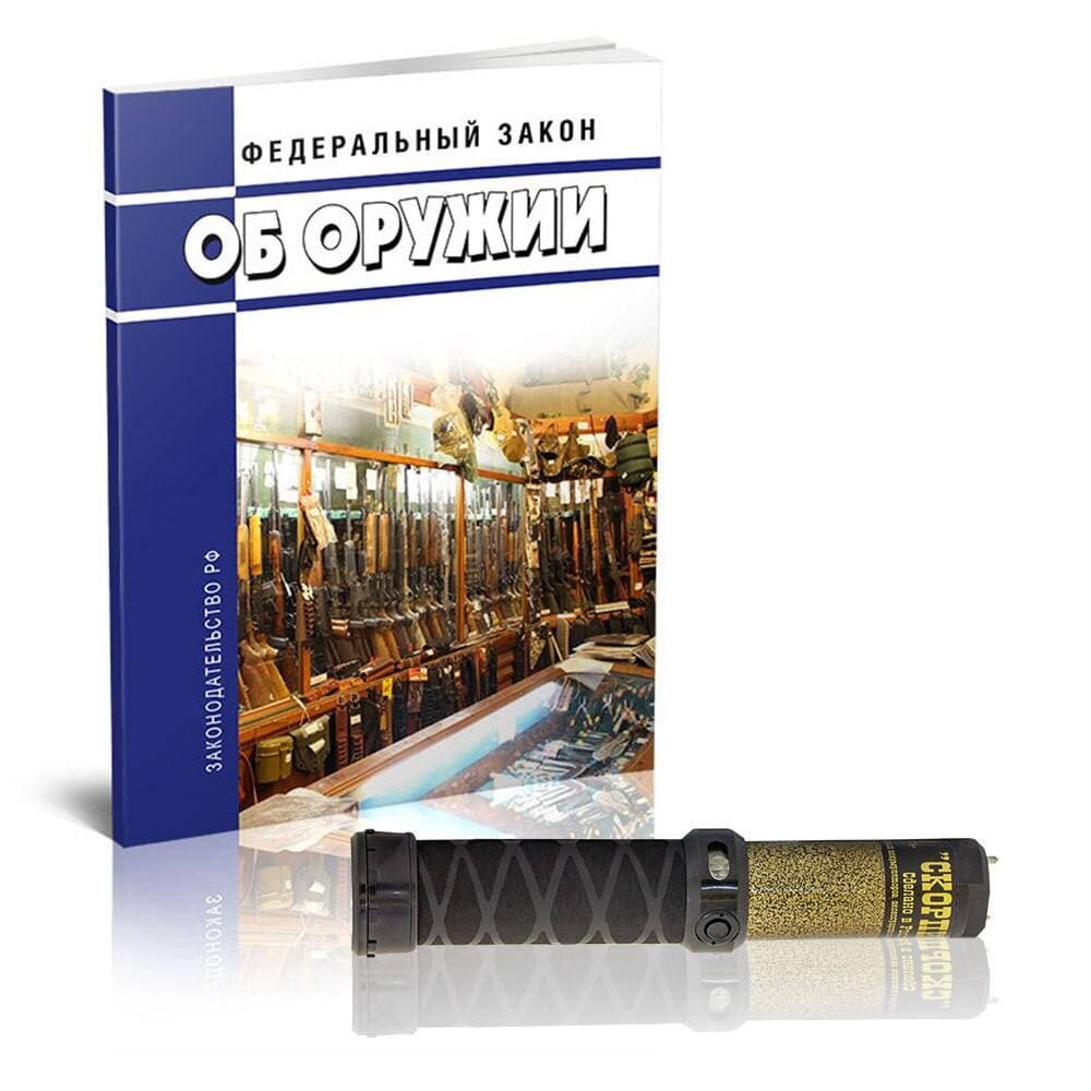 Фото с сайта shoker.ru