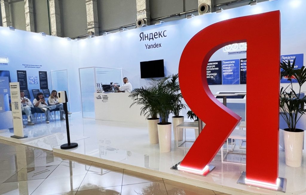    Наталья Селиверстова / РИА Новости