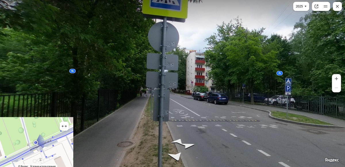 2025. С Яндекс-панорам