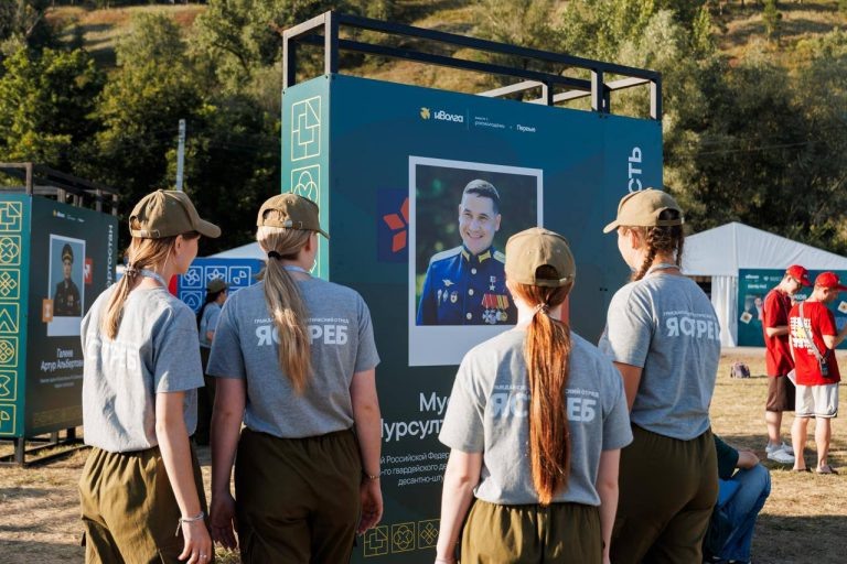    Оренбуржцы принимают участие в форуме «иВолга» Оренбуржье