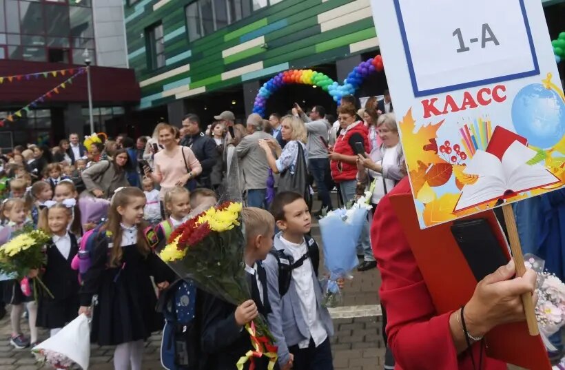     © РИА Новости. Кирилл Каллиников