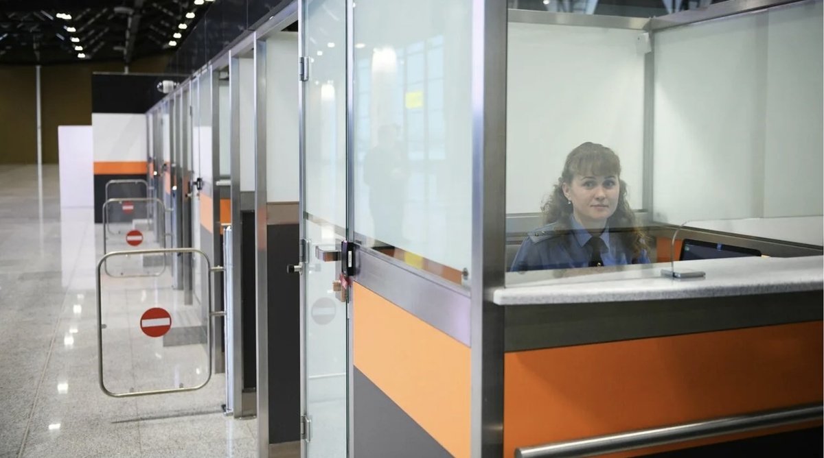 Фото взято с сайта ria.ru