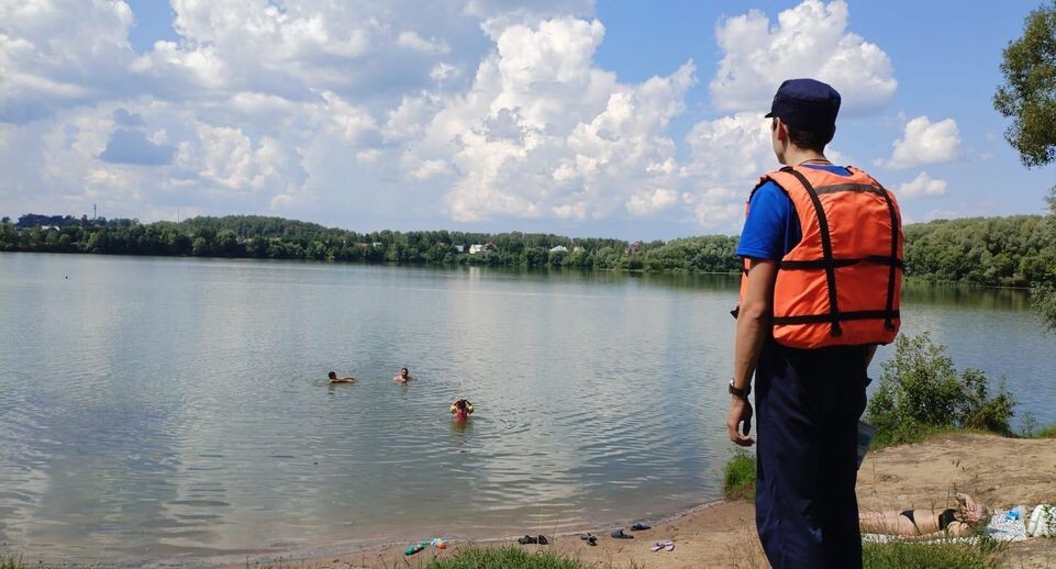    ГКУ МО "Мособлпожспас"