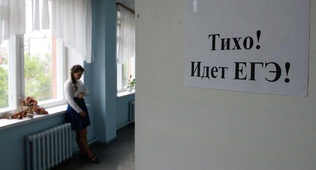    РИА «Новости»