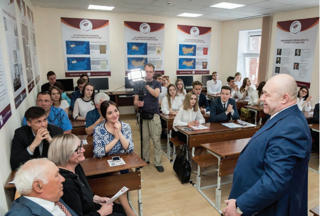 Открытие аудитории им. Дюрягина