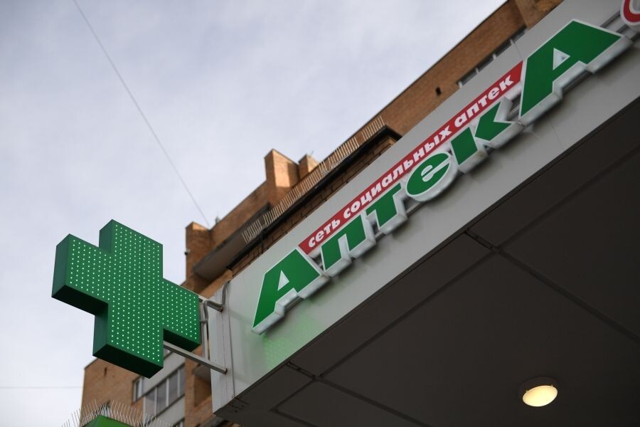     / Источник: ©РИА Новости/Валерий Мельников