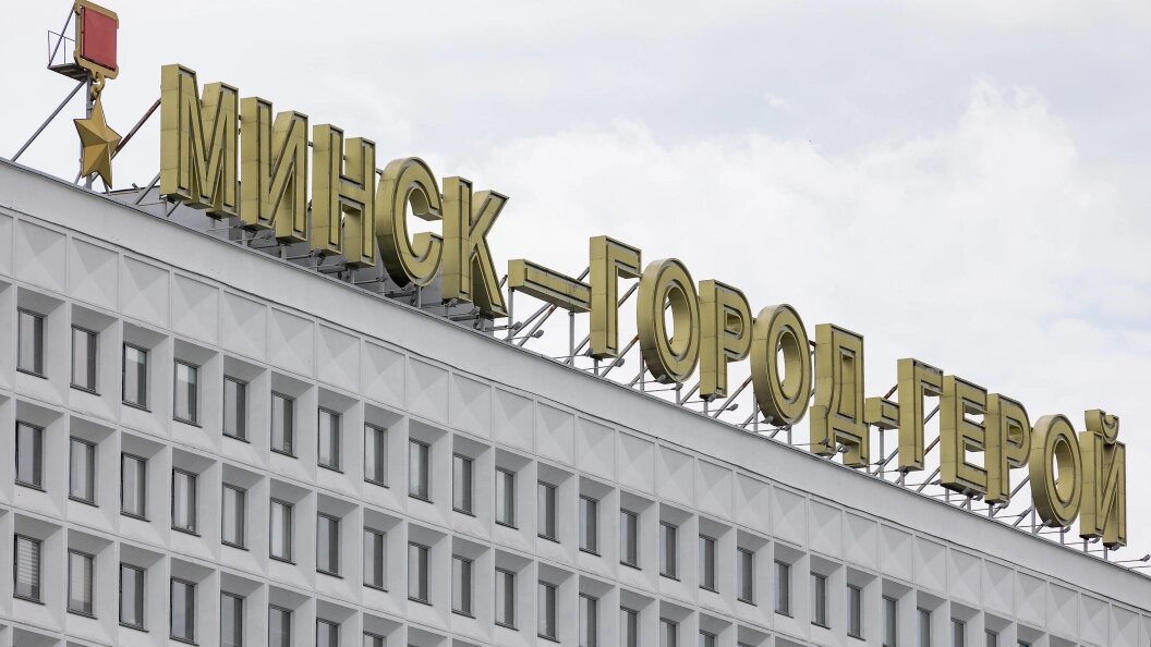    Фото: Aleksey Smyshlyaev /Globallookpress