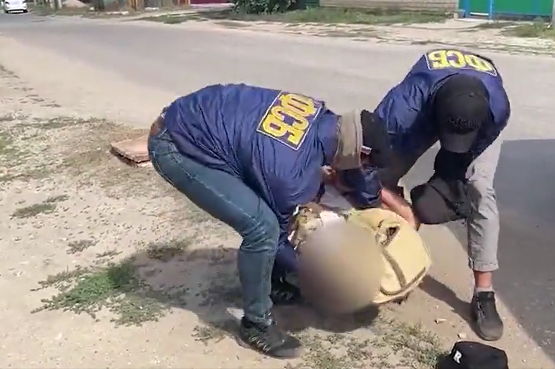 Скриншот видео УФСБ