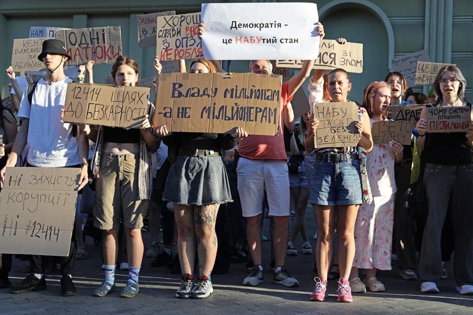    Viacheslav Onyshchenko/Keystone Press Agency/Global Look Press