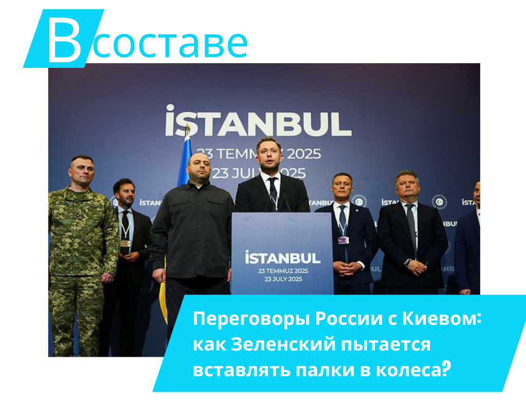 Фото: Murad Sezer / Reuters