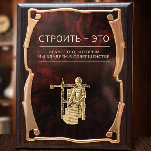 -3