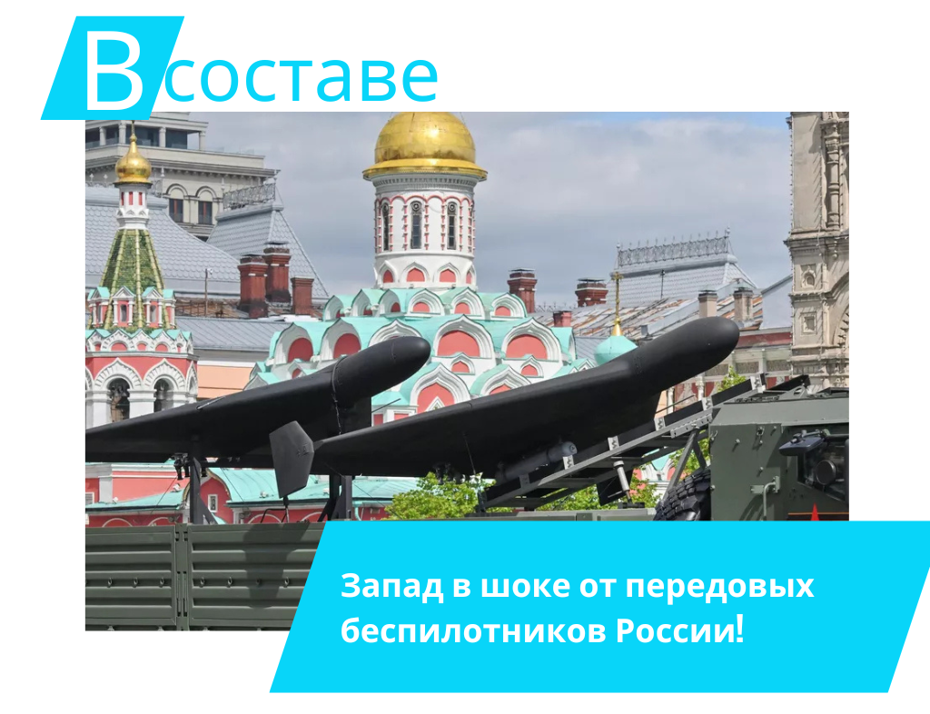 © Фотохост-агентство РИА Новости