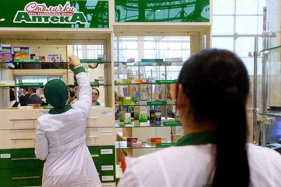    © Алексей Куденко/РИА Новости