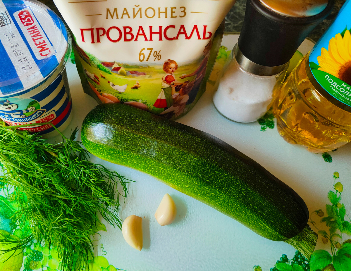 Не пишу точные пропорции продуктов, всё станет понятно по ходу 🙂