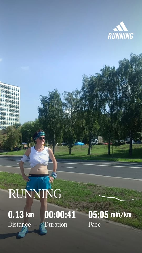 А еще есть теперь и скоростные забеги в горку.