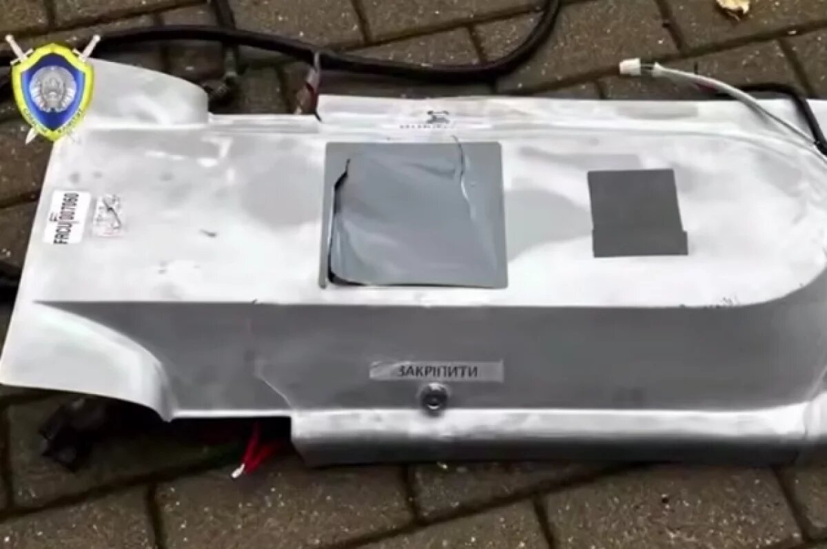    СК Белоруссии: сбитый в Минске БПЛА был с тротилом и украинскими надписями