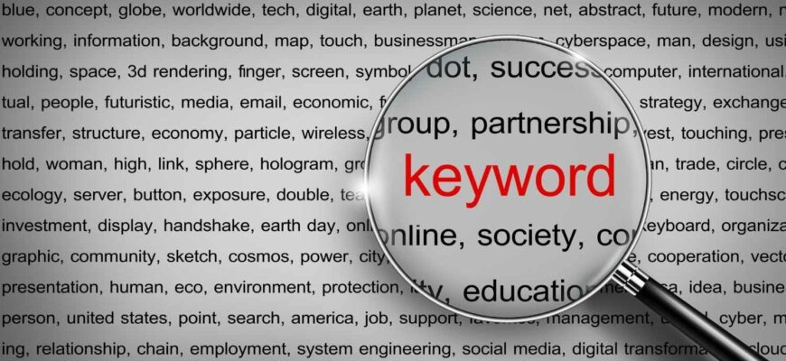 Как правильно подобрать ключевые слова для сайта?