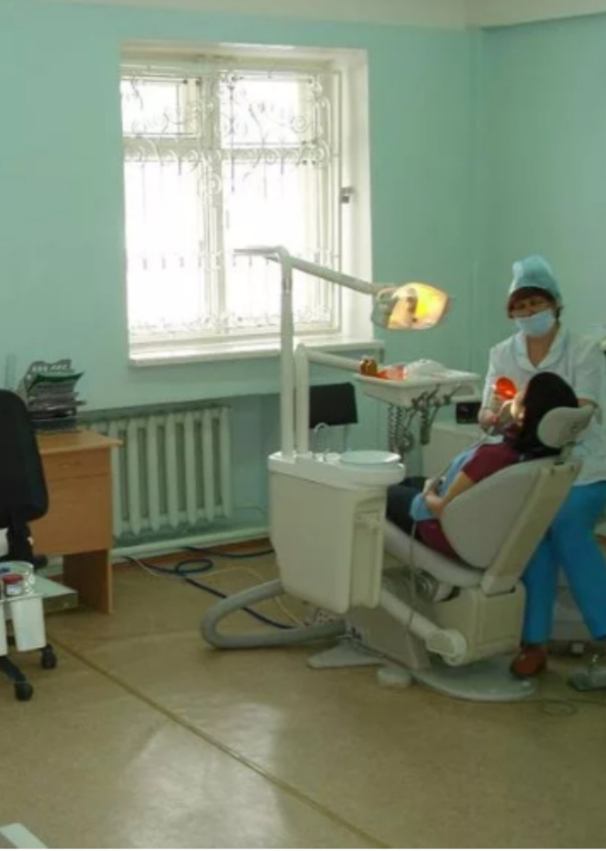 Стоматология 