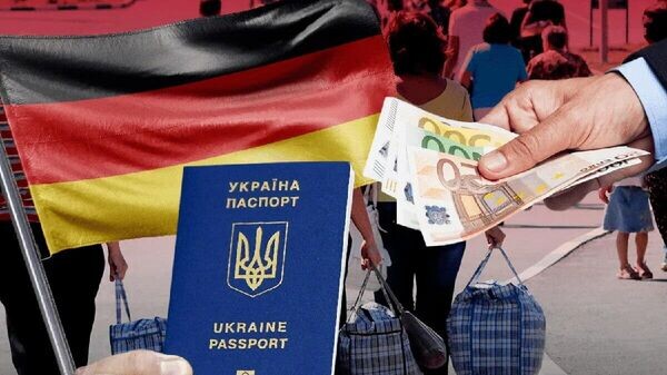    © telegram ukr_2025_ru