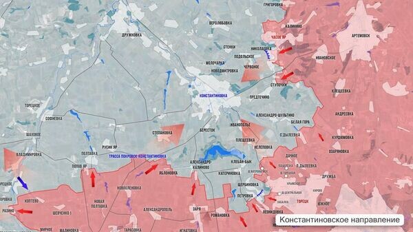    © telegram ukr_2025_ru