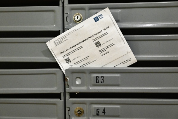 Фото: РИА Новости/Кирилл Каллиников